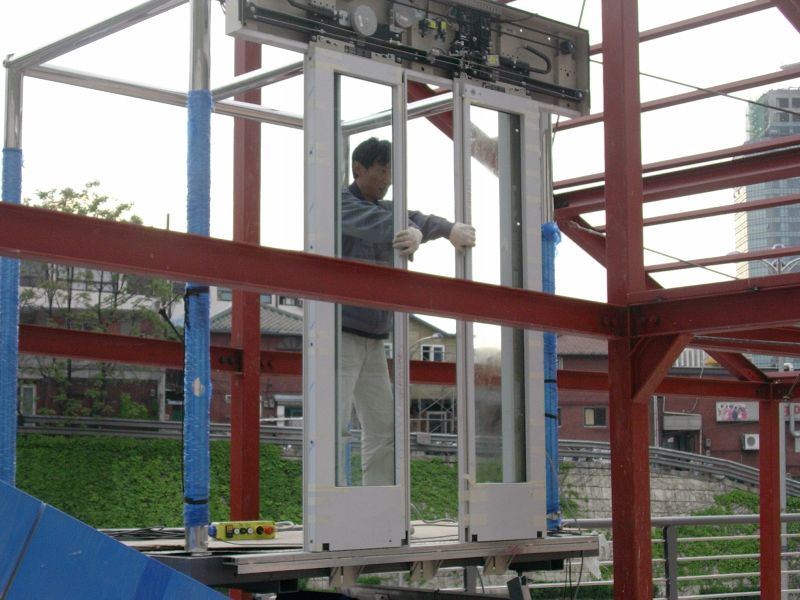 gal/Korea/Nam San Park (Korea)/Nam San Park (Korea)/DSCN3186.JPG